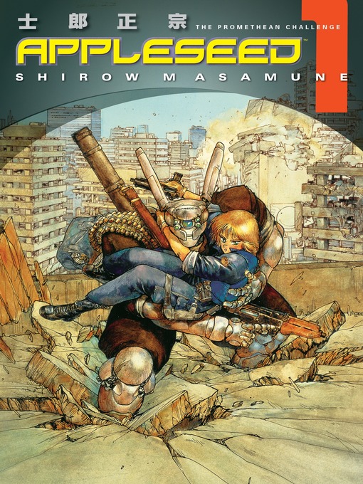 Title details for Appleseed (1995), Book 1 by Shirow Masamune - Available